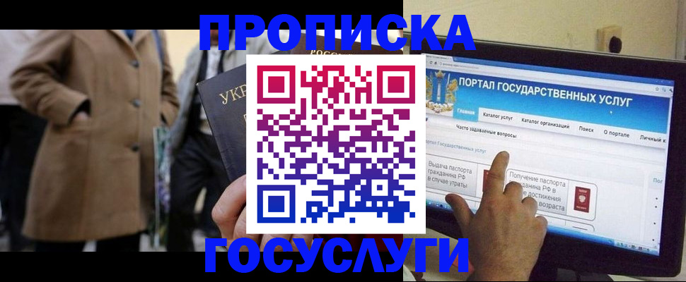 форма 3 в Соликамске